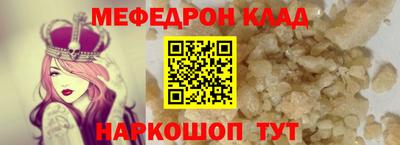 прущая мука Азнакаево