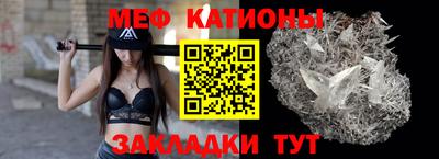 прущая мука Азнакаево