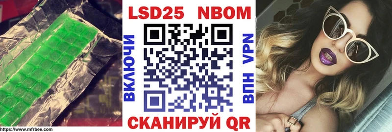 Лсд 25 экстази ecstasy  Бугуруслан 
