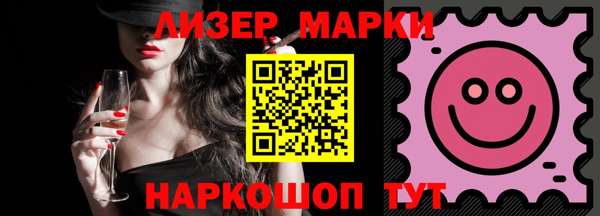 КОКАИН  Гашиш  Alpha-PVP  Мяу-Мяу  Бугуруслан  Molly  Вход с VPN  Бошки Шишки 