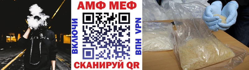 МЕТАМФЕТАМИН кристалл  Бугуруслан 